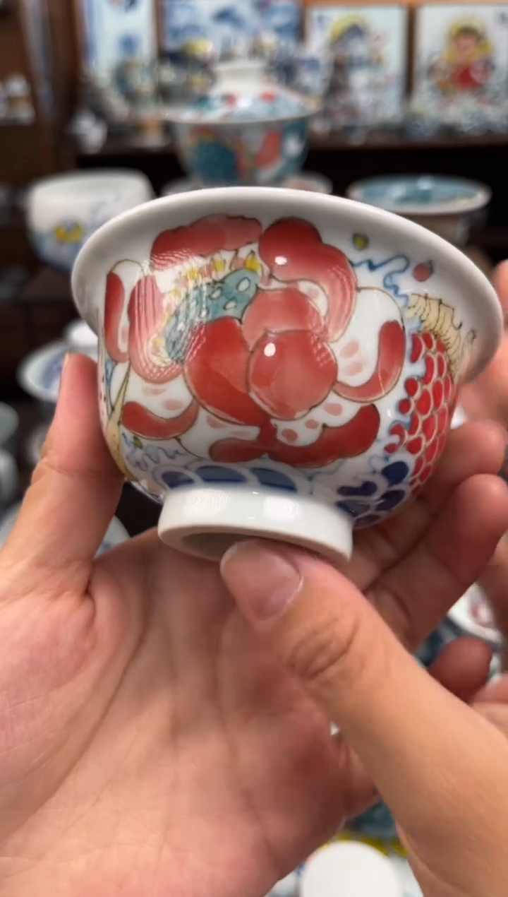昨明莲年有鱼压手杯