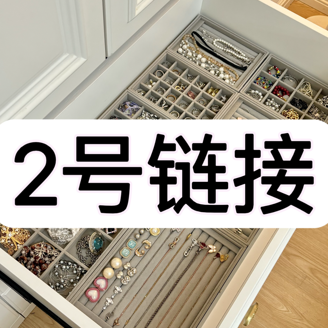 【 081-160 】V金轻奢气质ins项链【81-160】