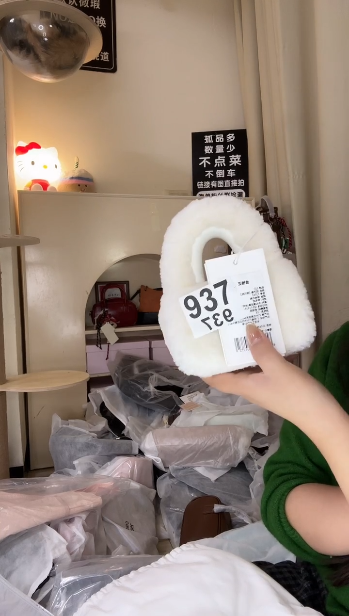 PU以直播链接为准 默认微瑕937 口红包 没肩带