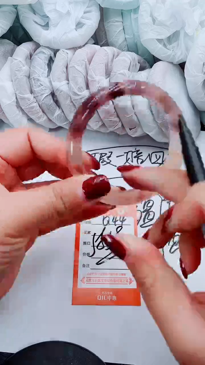 【闪购商品】石英质玉手镯未镶嵌Q44-58-59
