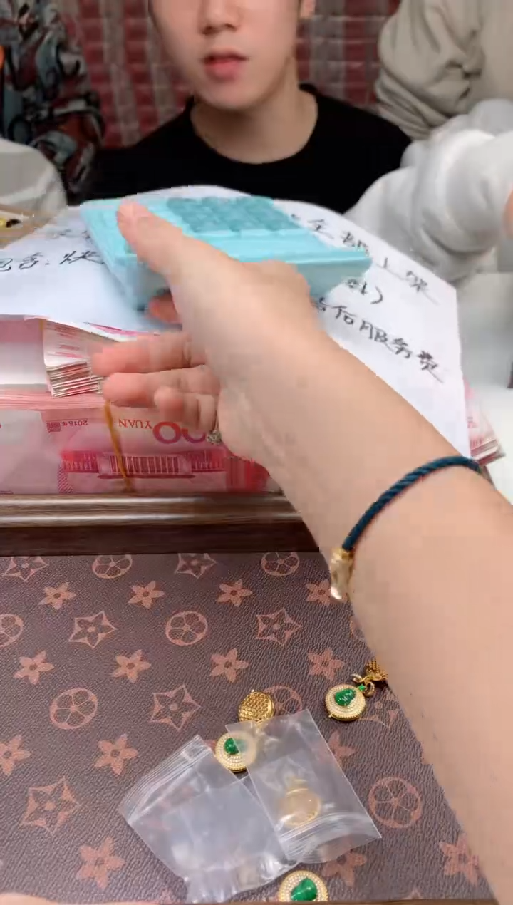 【闪购商品】翡翠颈饰合金天然A货翡翠-多样性发货