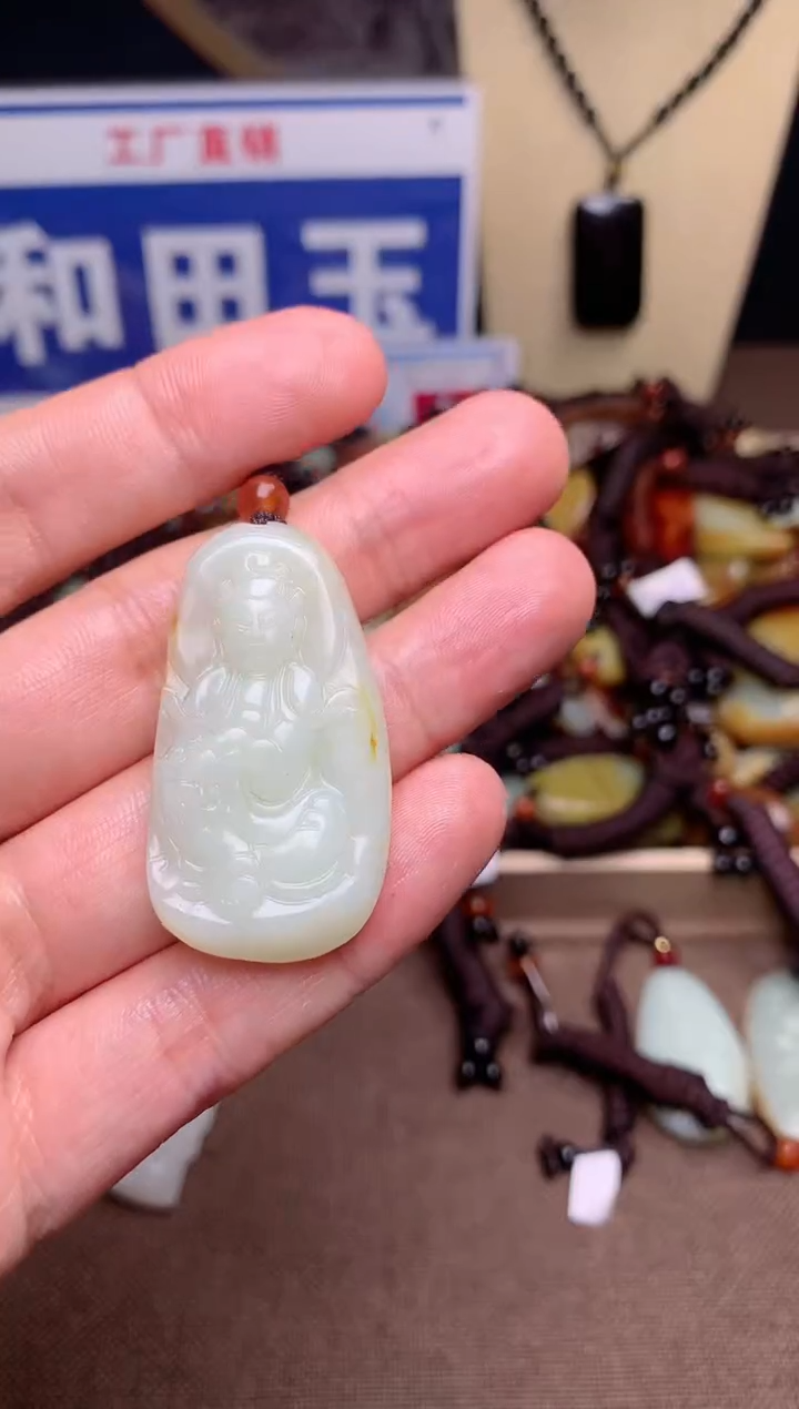 【闪购商品】和田玉颈饰未镶嵌1