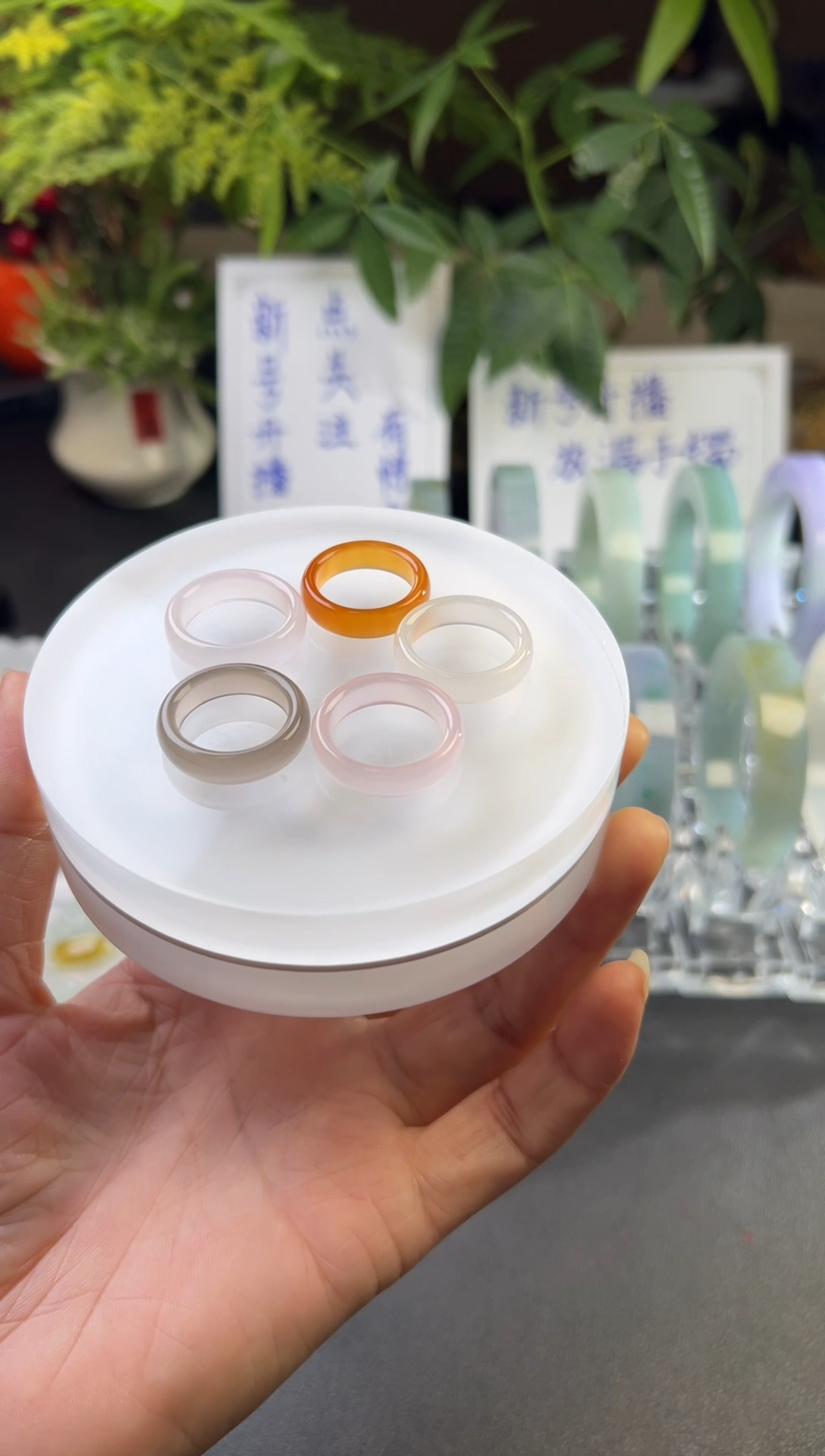 玛瑙/玉髓戒圈未镶嵌多样性发一件