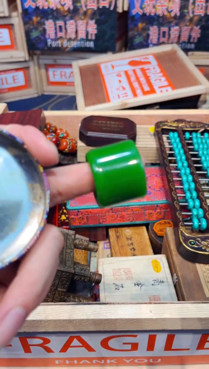 和田玉未镶嵌挂件1瑞哥专属高端精品3