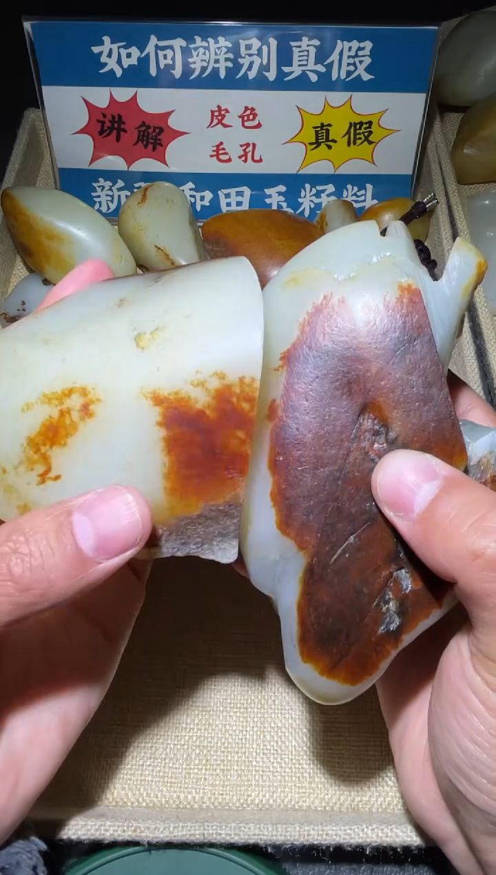 【闪购商品】和田玉挂件未镶嵌精品和田玉挂件