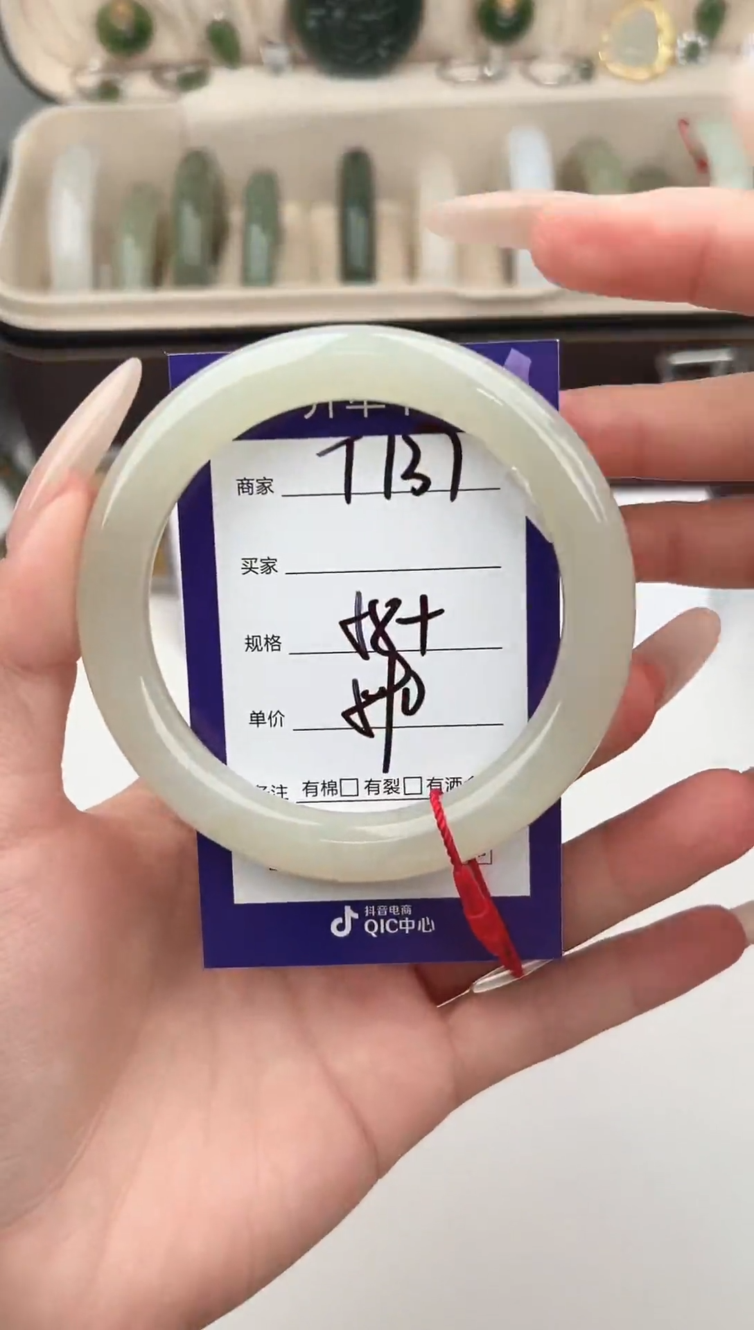 未镶嵌手镯和田玉微色差T137