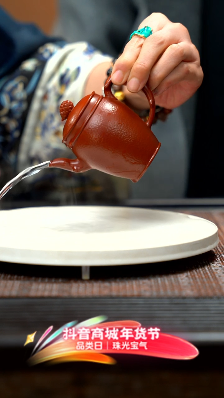 【闪购商品】紫砂茶壶紫砂紫砂