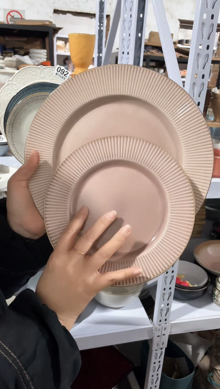 【闪购商品】碗微瑕（2件套）皮粉大小盘