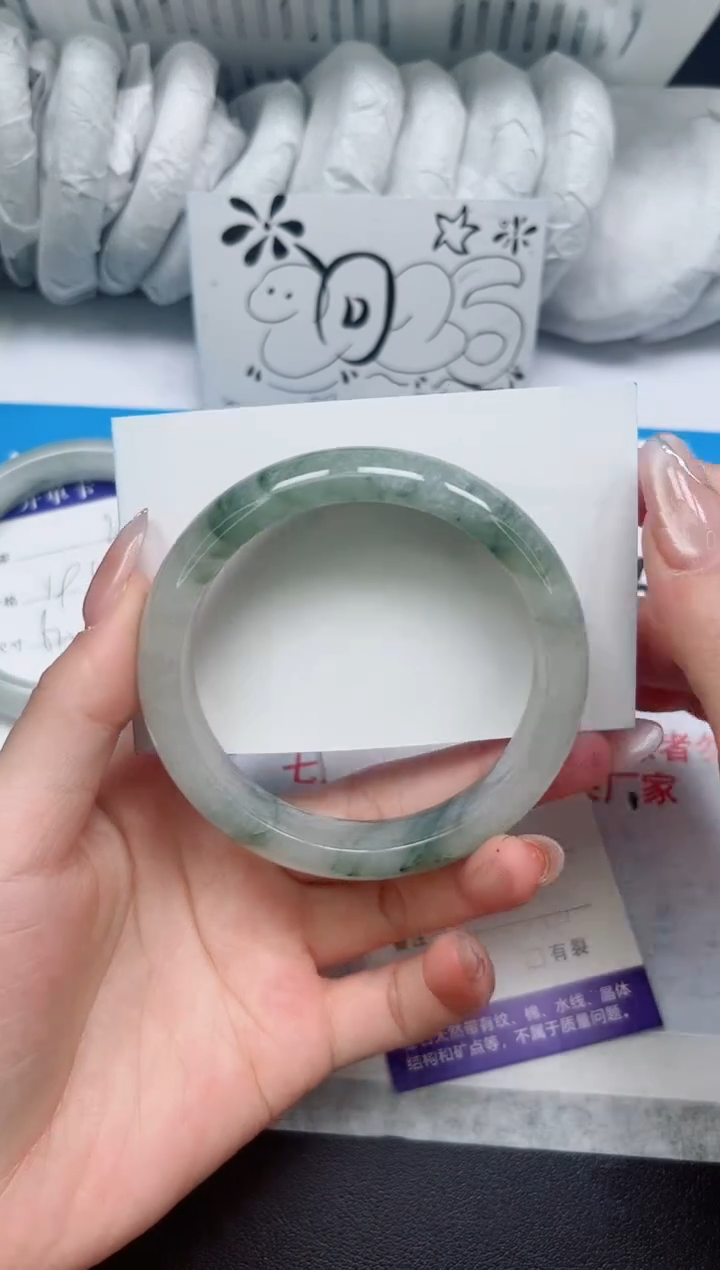 【闪购商品】石英质玉手镯未镶嵌49