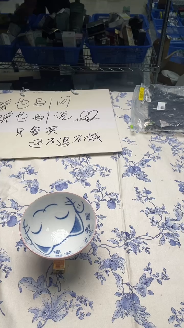 瓷片如图所示如图所示