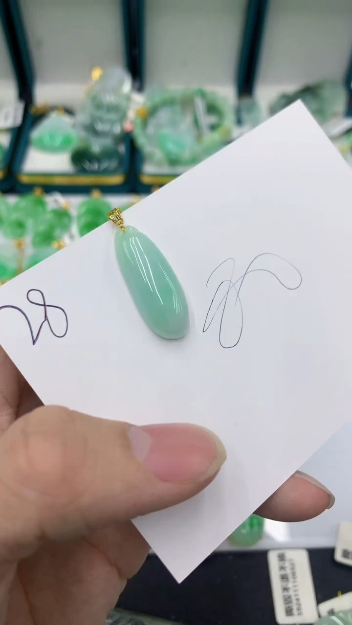 【闪购商品】翡翠颈饰18K金镶嵌翡翠