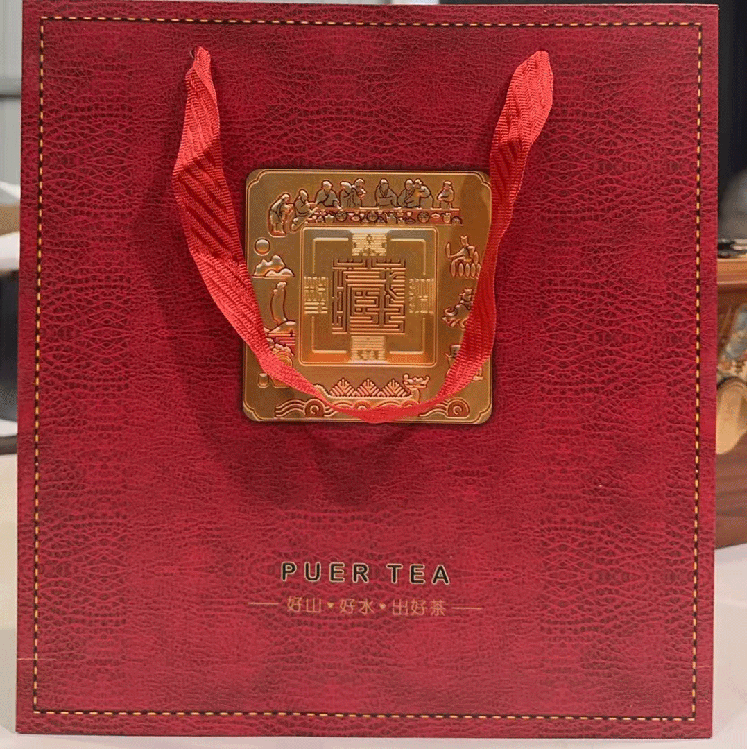信任无价 感恩有你 粉丝专属精致礼物357g