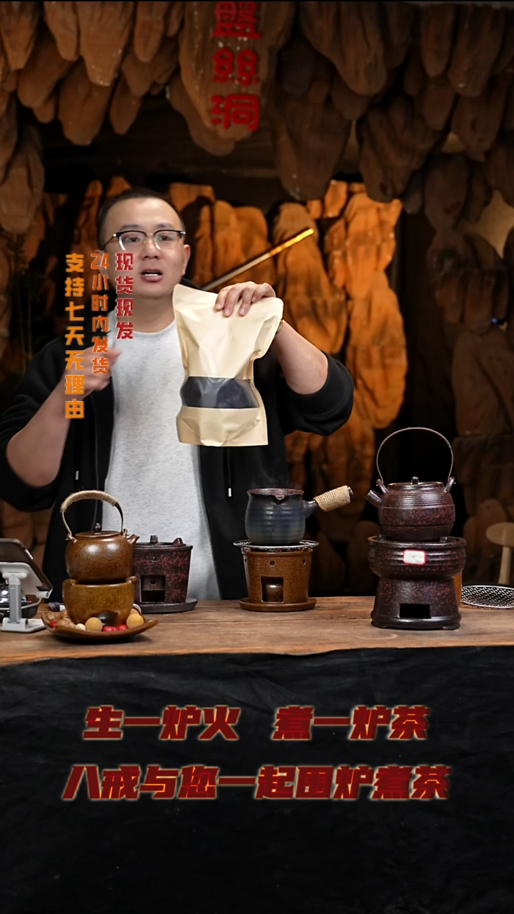 茶壶紫砂程*成八戒茶器