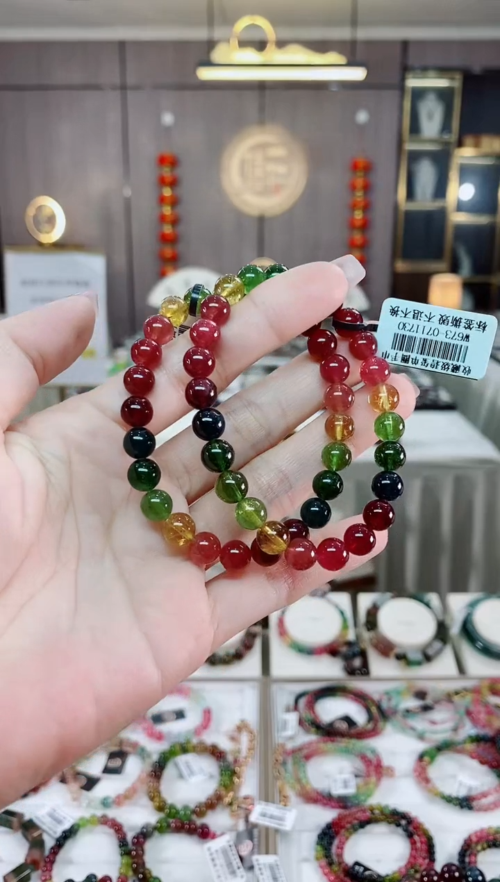 【闪购商品】碧玺单圈手串7mm+未镶嵌（多样性发一条）hon