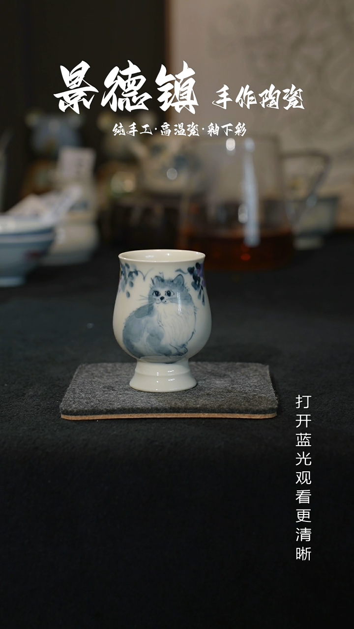 原创景德镇手工高温陶瓷930