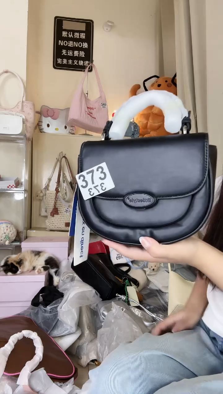 PU以直播间展示为准默认微瑕373