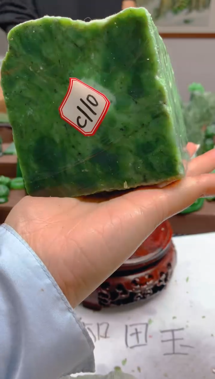 【闪购商品】和田玉（碧玉）珠宝半成品未镶嵌1