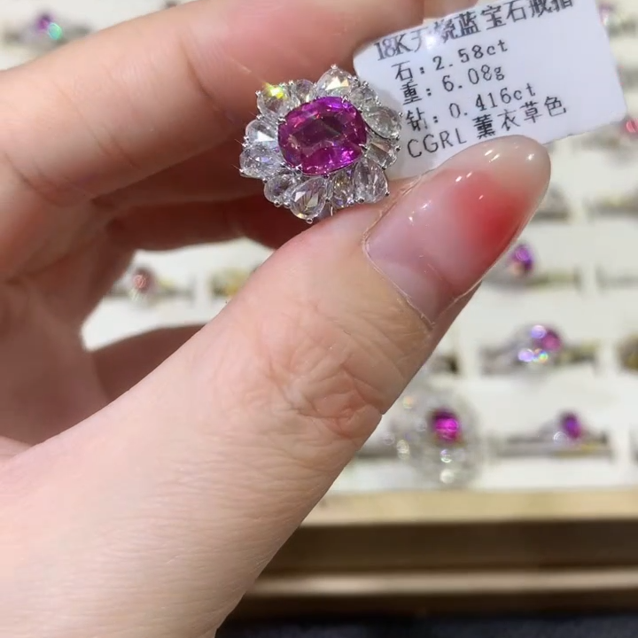 【闪购商品】彩色蓝宝石戒指18K金镶嵌W11 总25000 定金3000 差2.3w