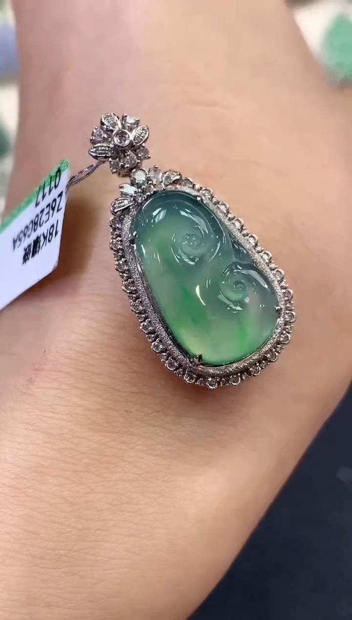 【闪购商品】翡翠吊坠(不含链)18K金镶嵌 C51