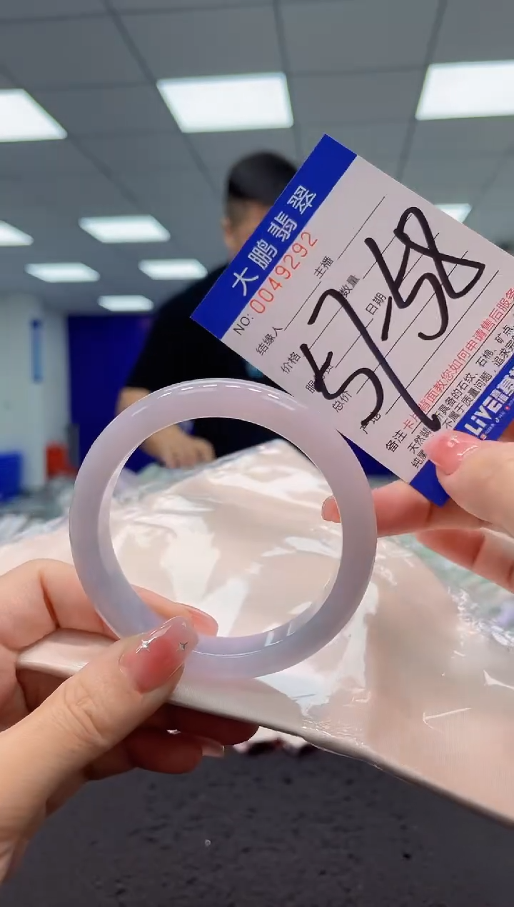 【闪购商品】翡翠手镯未镶嵌AAAAAAAAAA