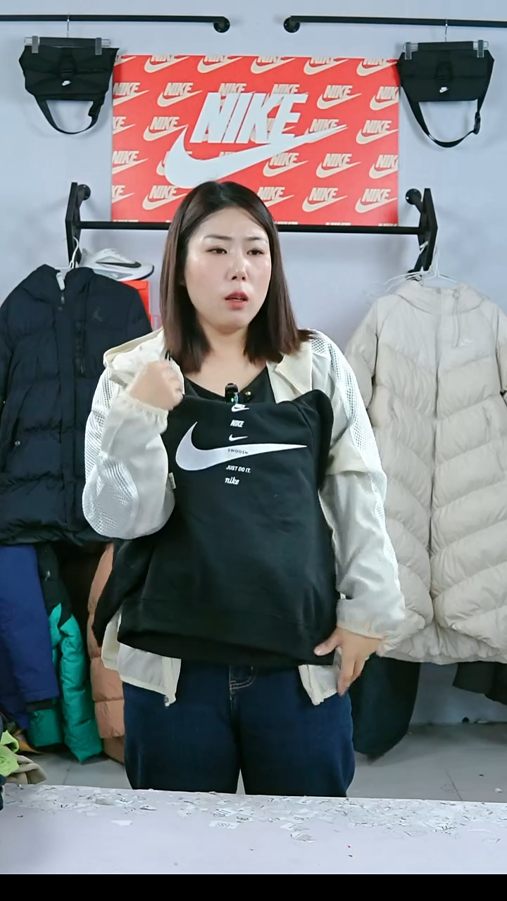 3934闪购编码运动衣以直播间过款为准尺码