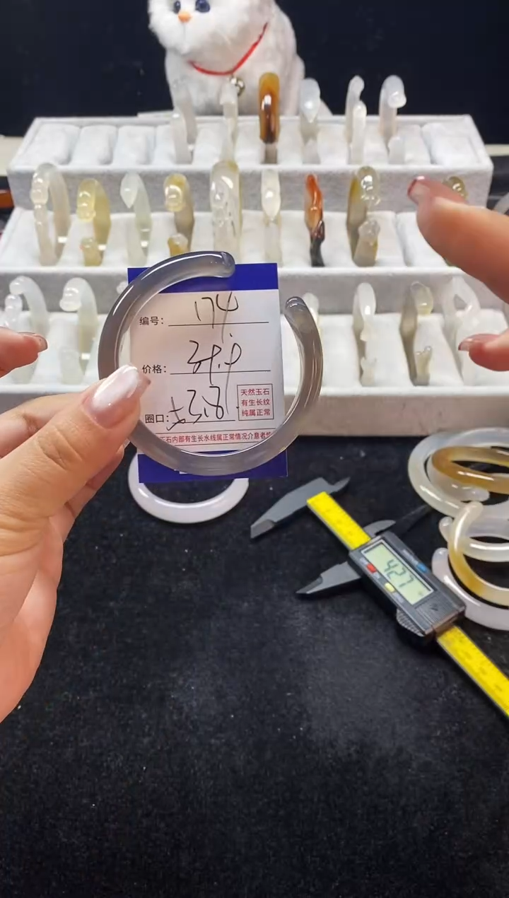 【闪购商品】玛瑙/玉髓手镯未镶嵌174