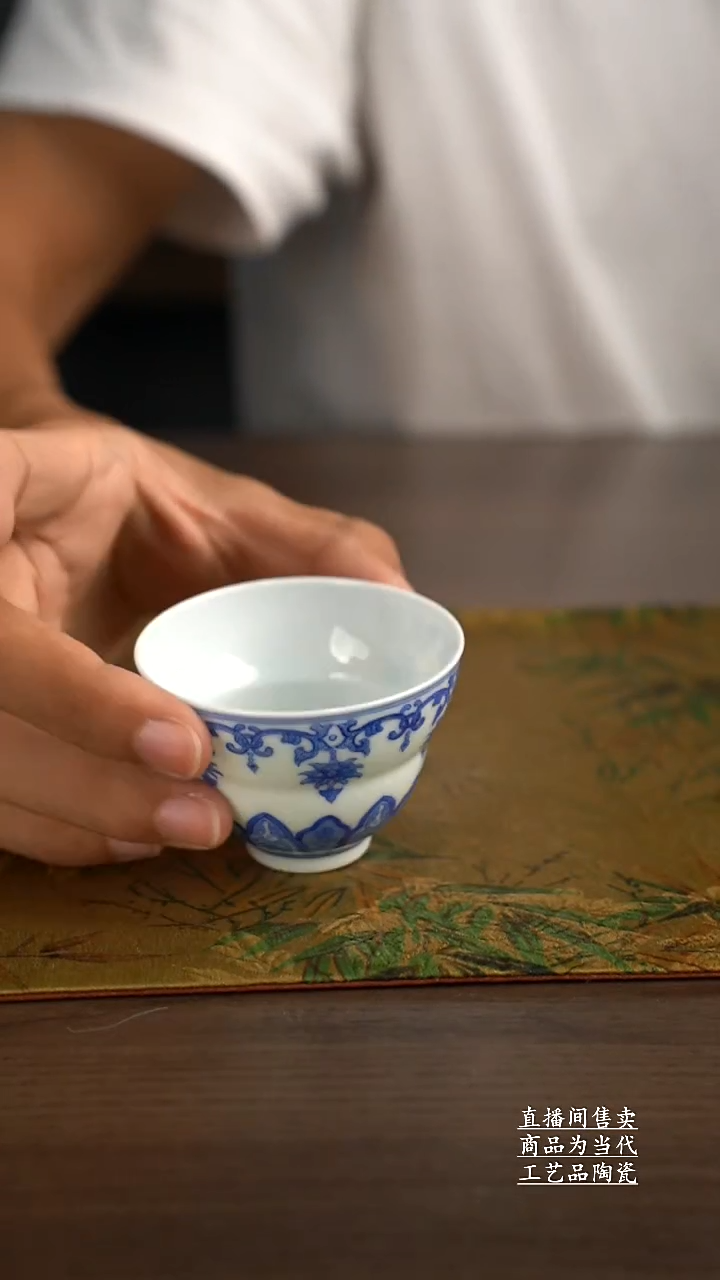 杯子景德镇手工陶瓷茶具