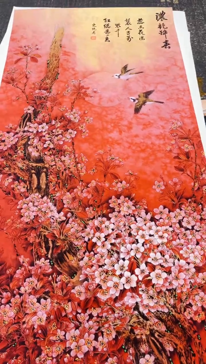 七七精品精选链接