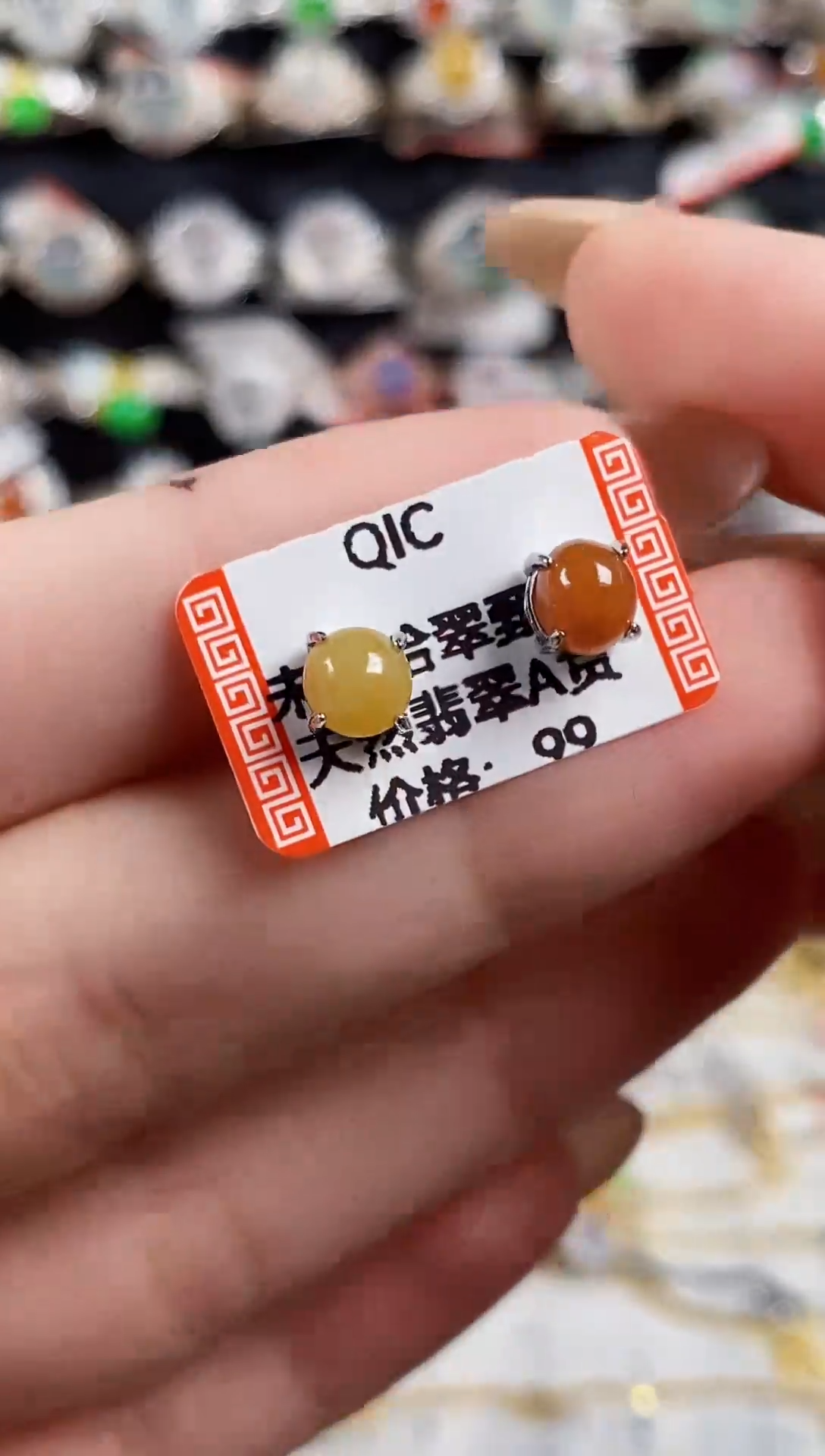 未镶嵌戒指翡翠天然A货翡翠149