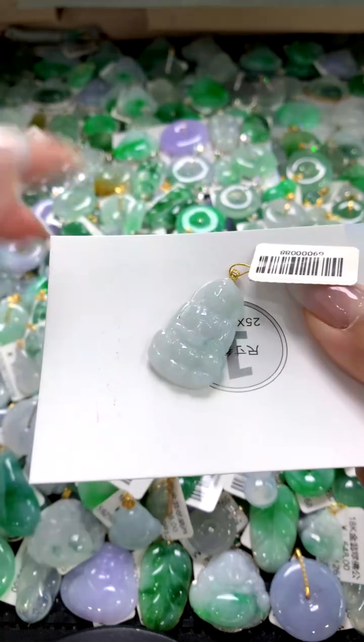 颈饰18K金镶嵌翡翠1