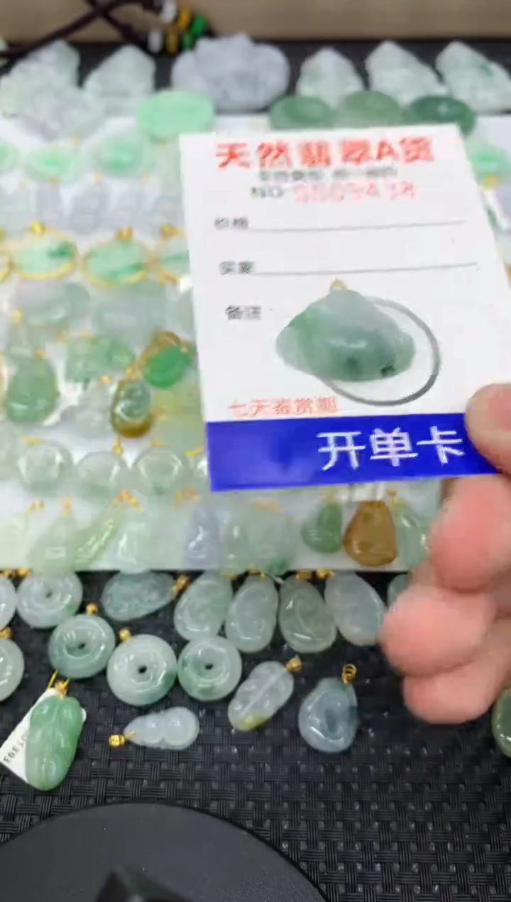 【闪购商品】翡翠颈饰18K金镶嵌11111111111