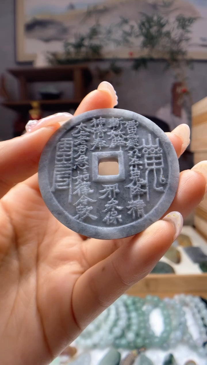 【闪购商品】定制翡翠未镶嵌山鬼