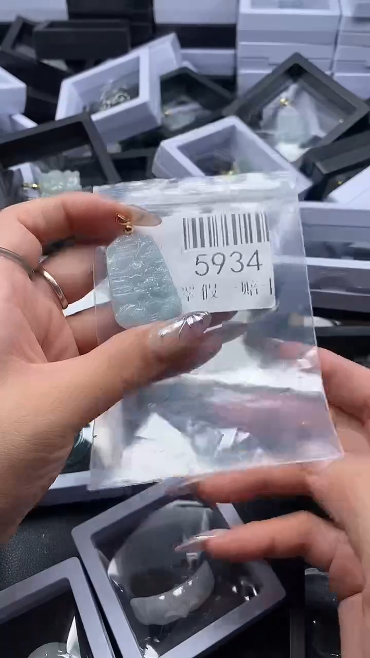吊坠(不含链)未镶嵌翡翠5934