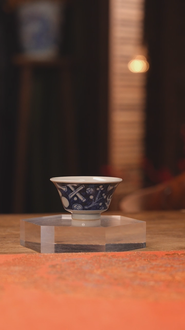 【闪购商品】杯余志剑造 若深小杯