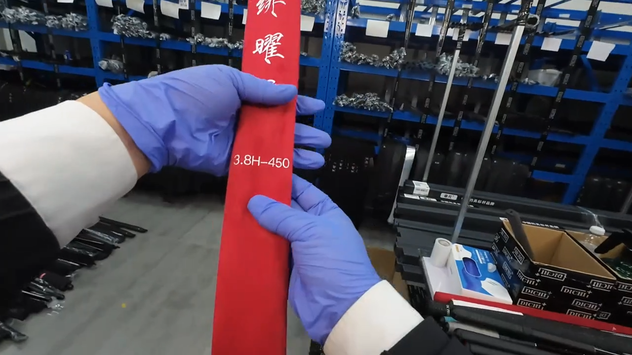 碳素7.2m以上3.8h4.5微瑕（正常售后）