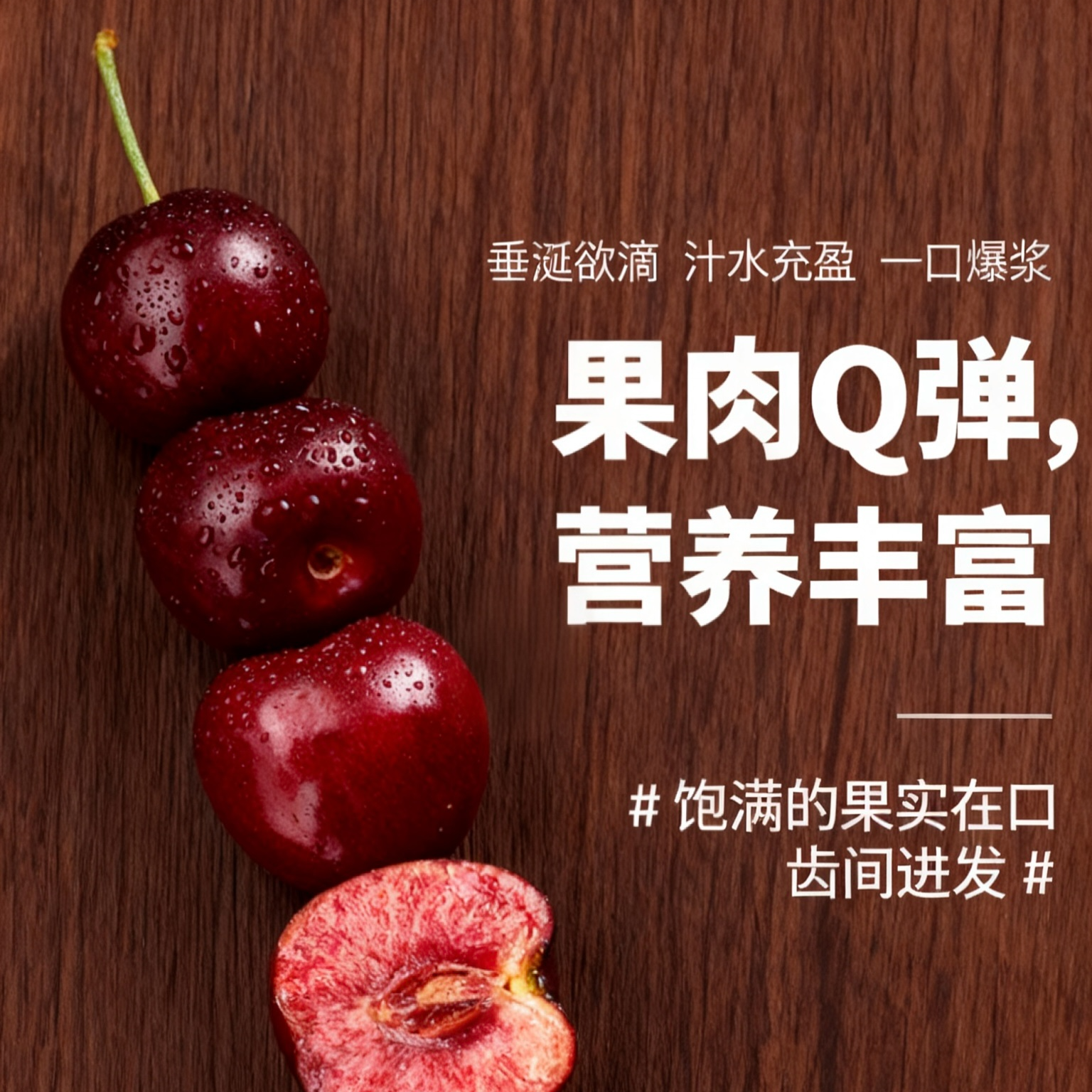 1-5J智利原箱进口桑提娜车厘子新鲜个大饱满内附果径卡海运2斤5斤