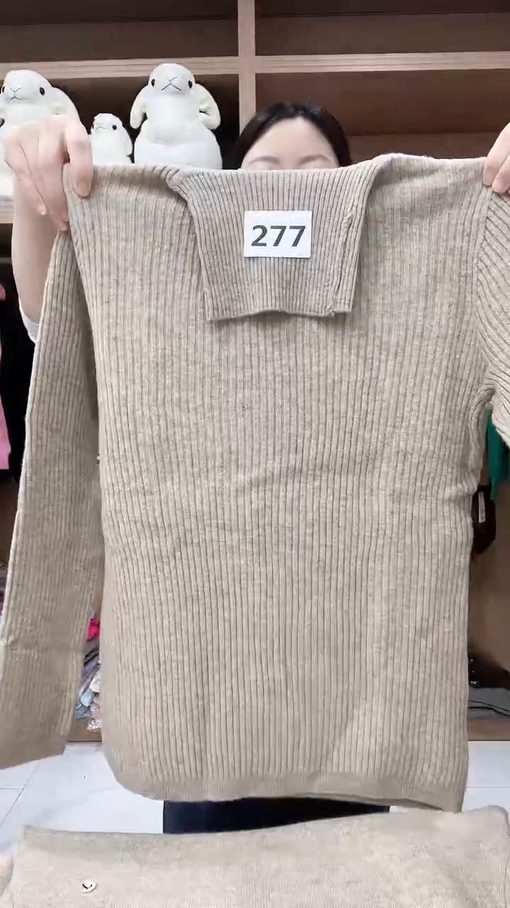 277羊毛衫128斤以内