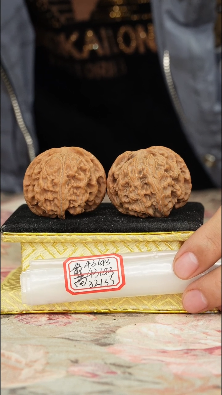 【闪购商品】文玩核桃把件苹果园