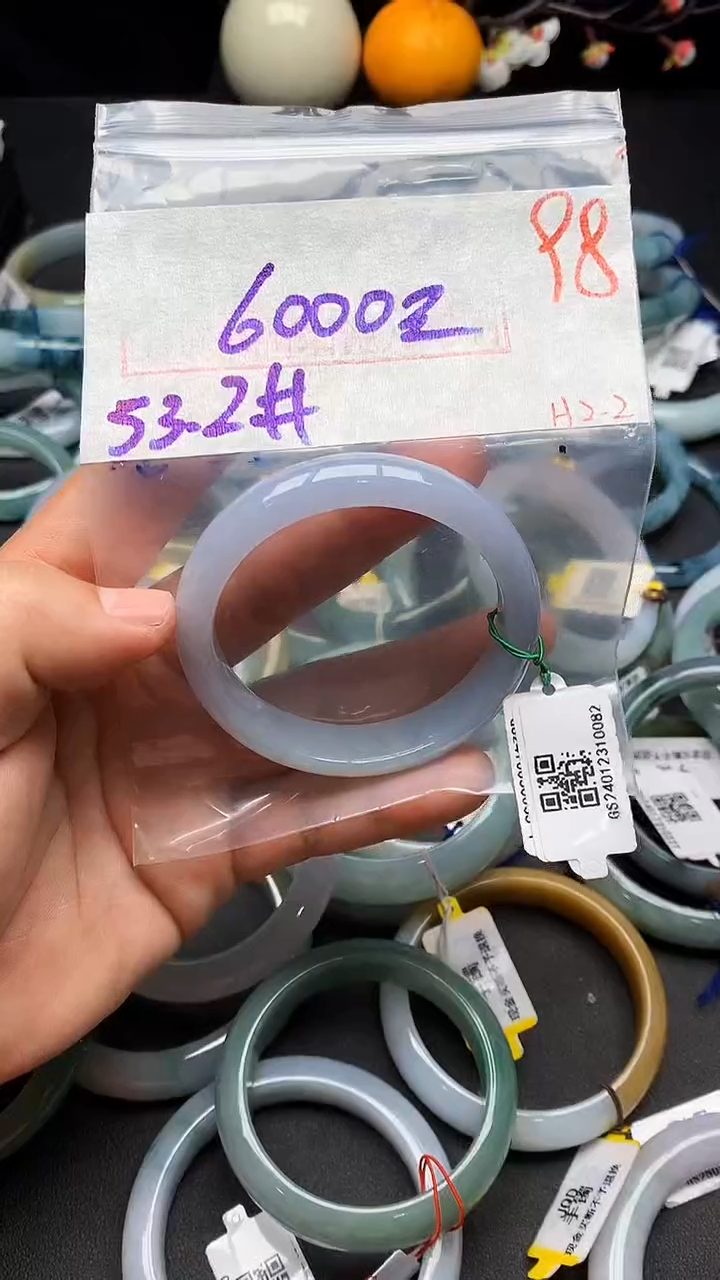 【闪购商品】定制翡翠未镶嵌毛货需精细抛光+多样性发货拍一发一