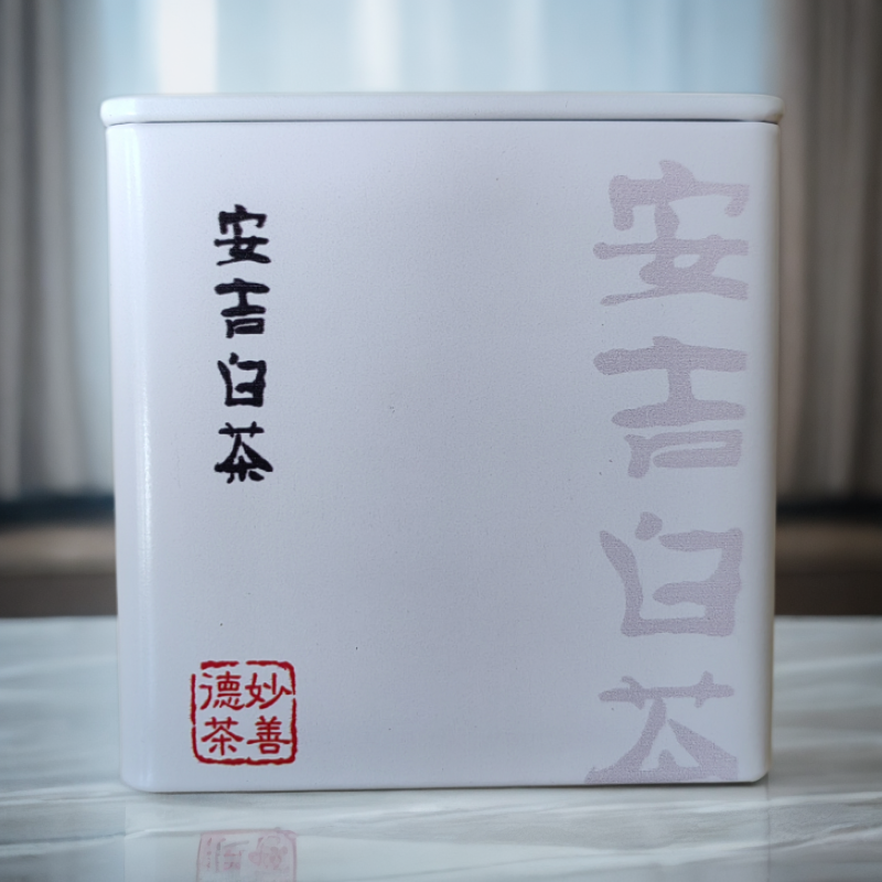品春2025头采白茶（特惠尝鲜版）