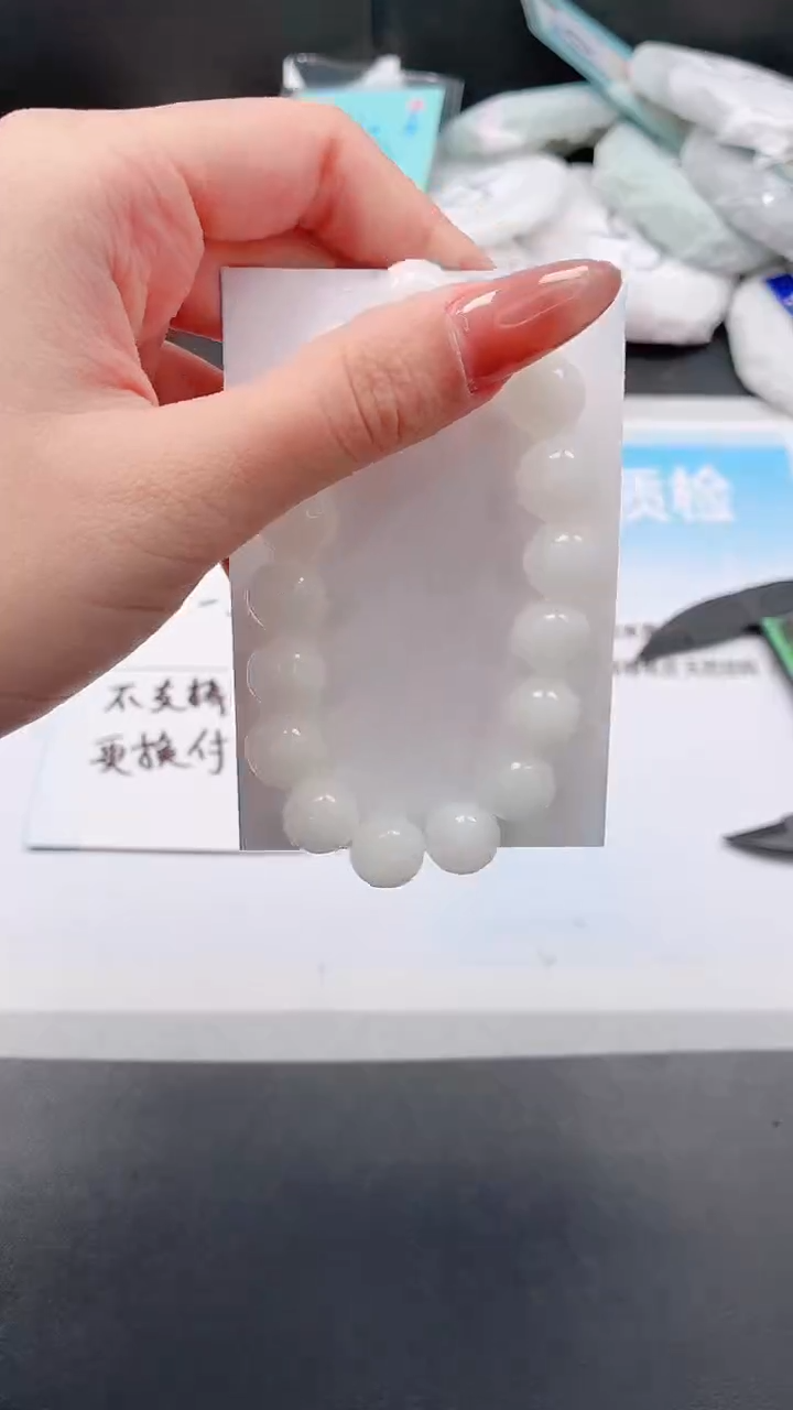 未镶嵌手链和田玉和田玉手链12mm