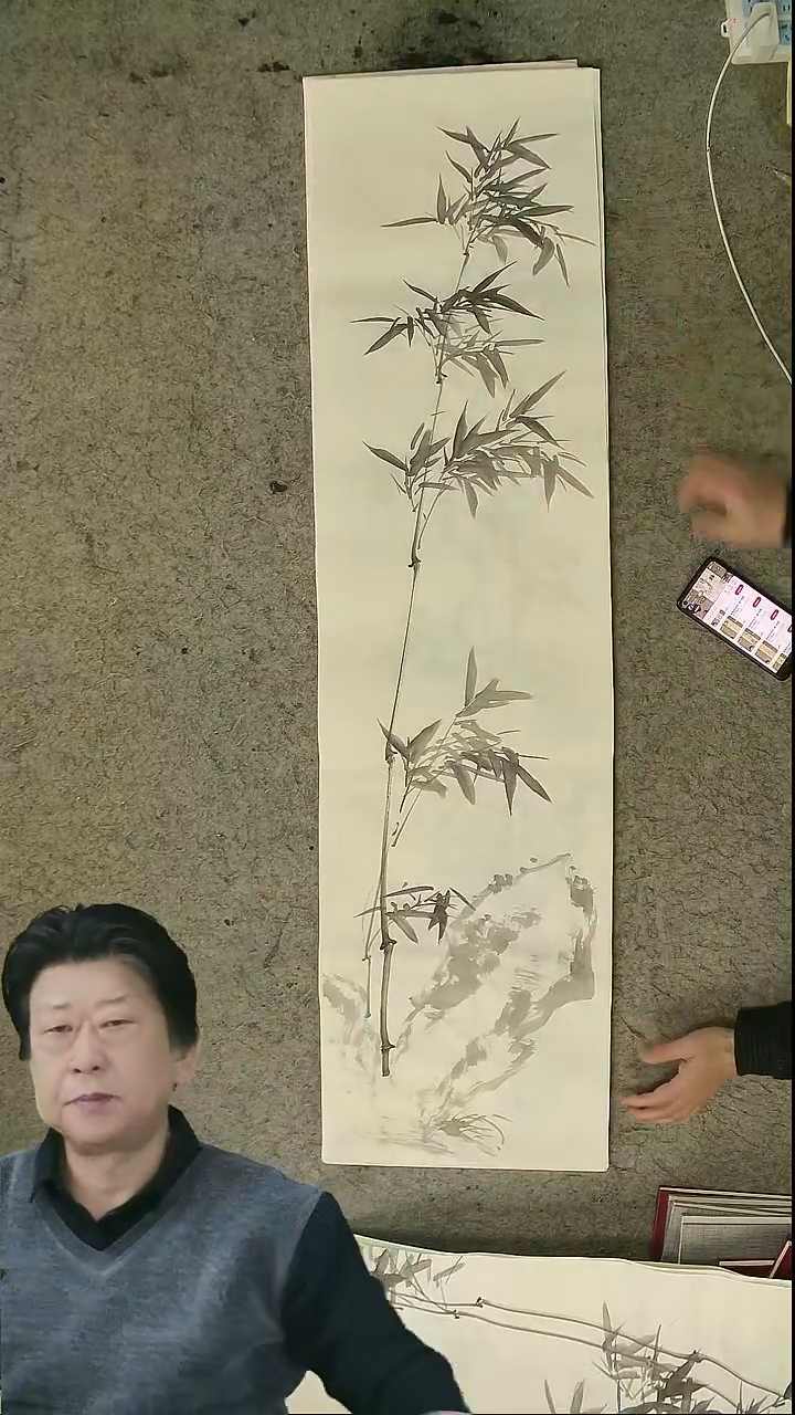 国画四尺对开  墨竹条屏 34*138cm