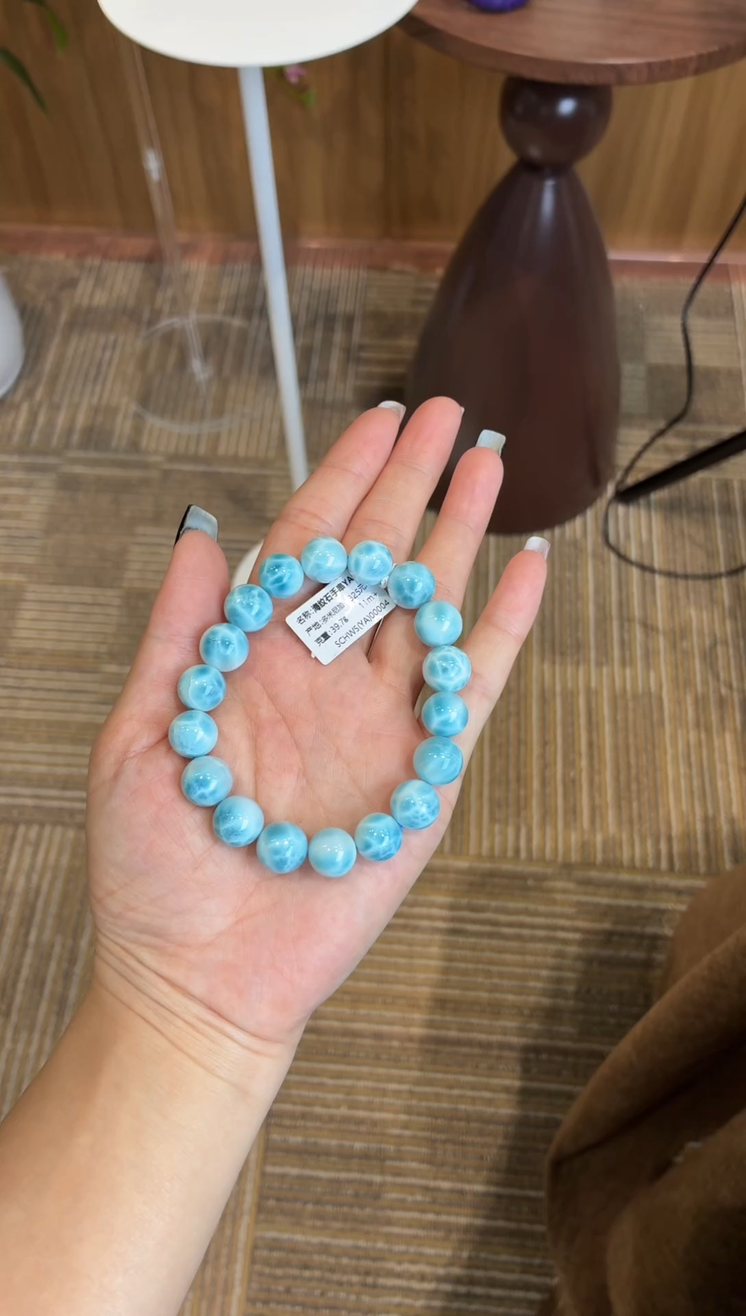 未镶嵌针钠钙石（海纹石）手串海纹石手串11m+