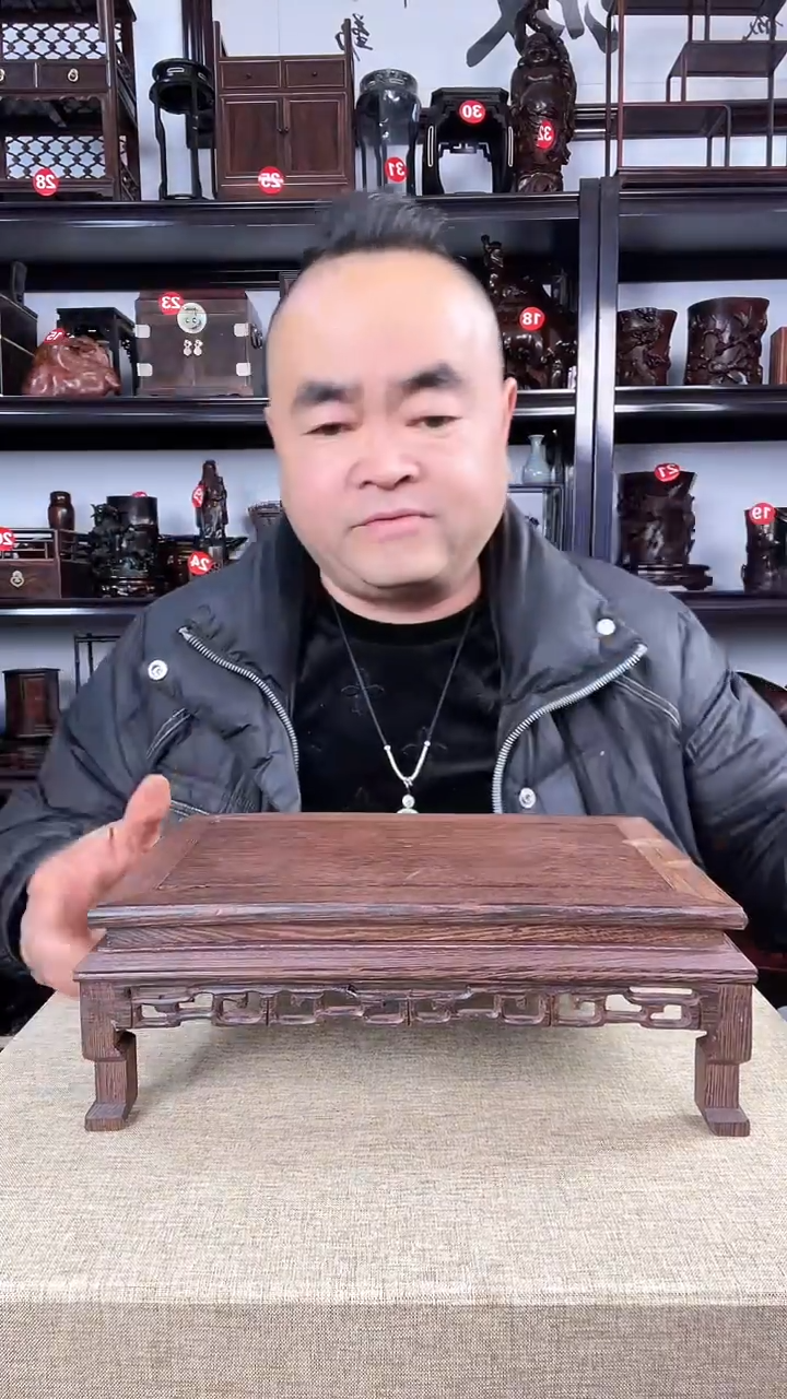 【闪购商品】木421瑕疵老李红木工艺品