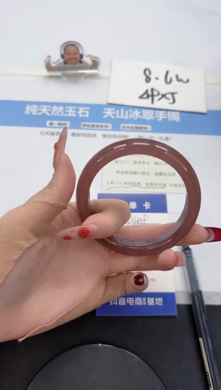 【闪购商品】石英质玉手镯未镶嵌A459-58.8