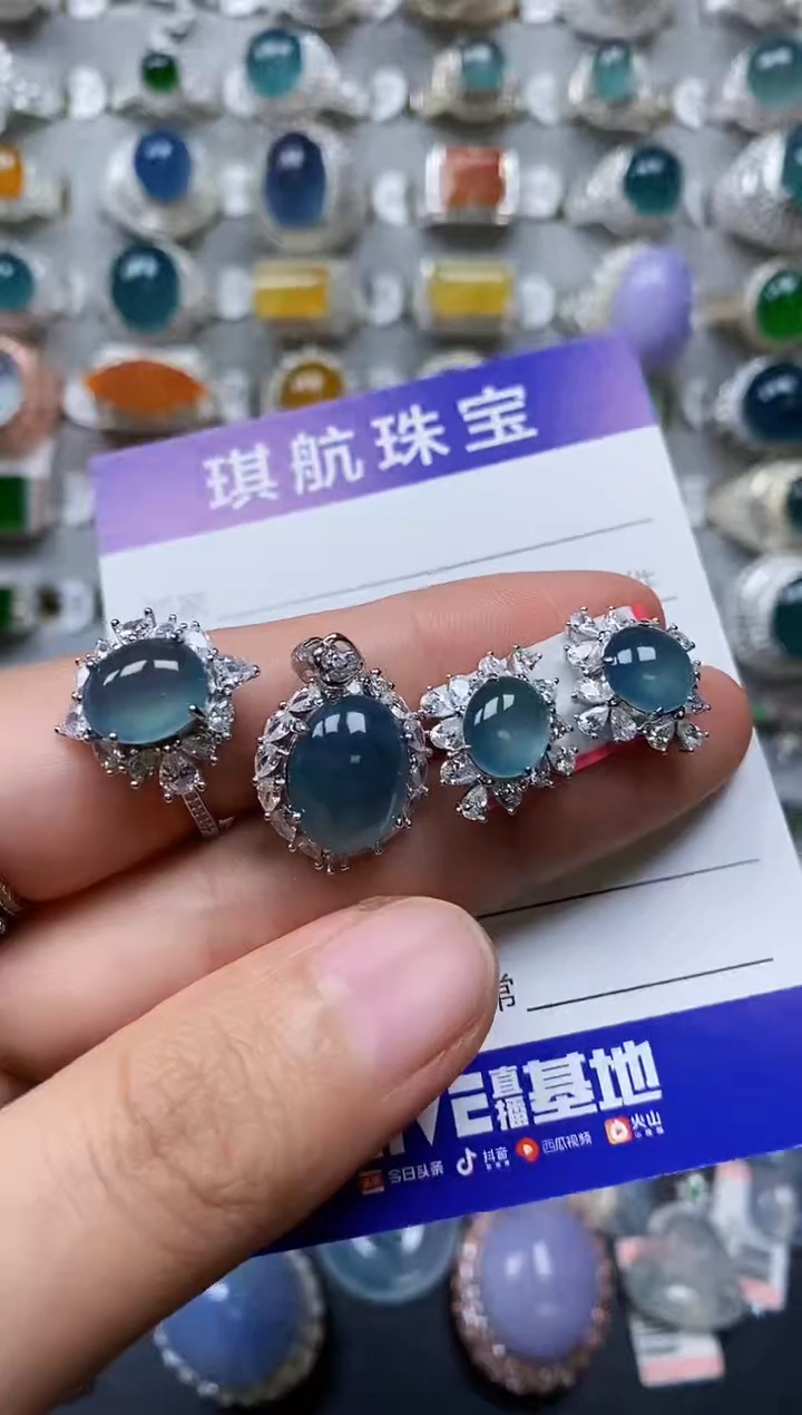 【闪购商品】翡翠耳饰银S925镶嵌0141