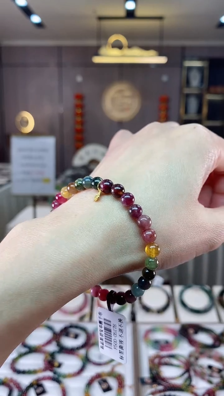 【闪购商品】碧玺单圈手串5mm+未镶嵌（多样性发一条）hon