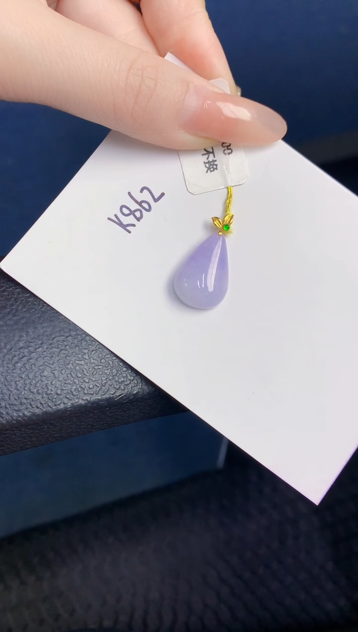 颈饰18K金镶嵌翡翠缅甸天然翡翠A货