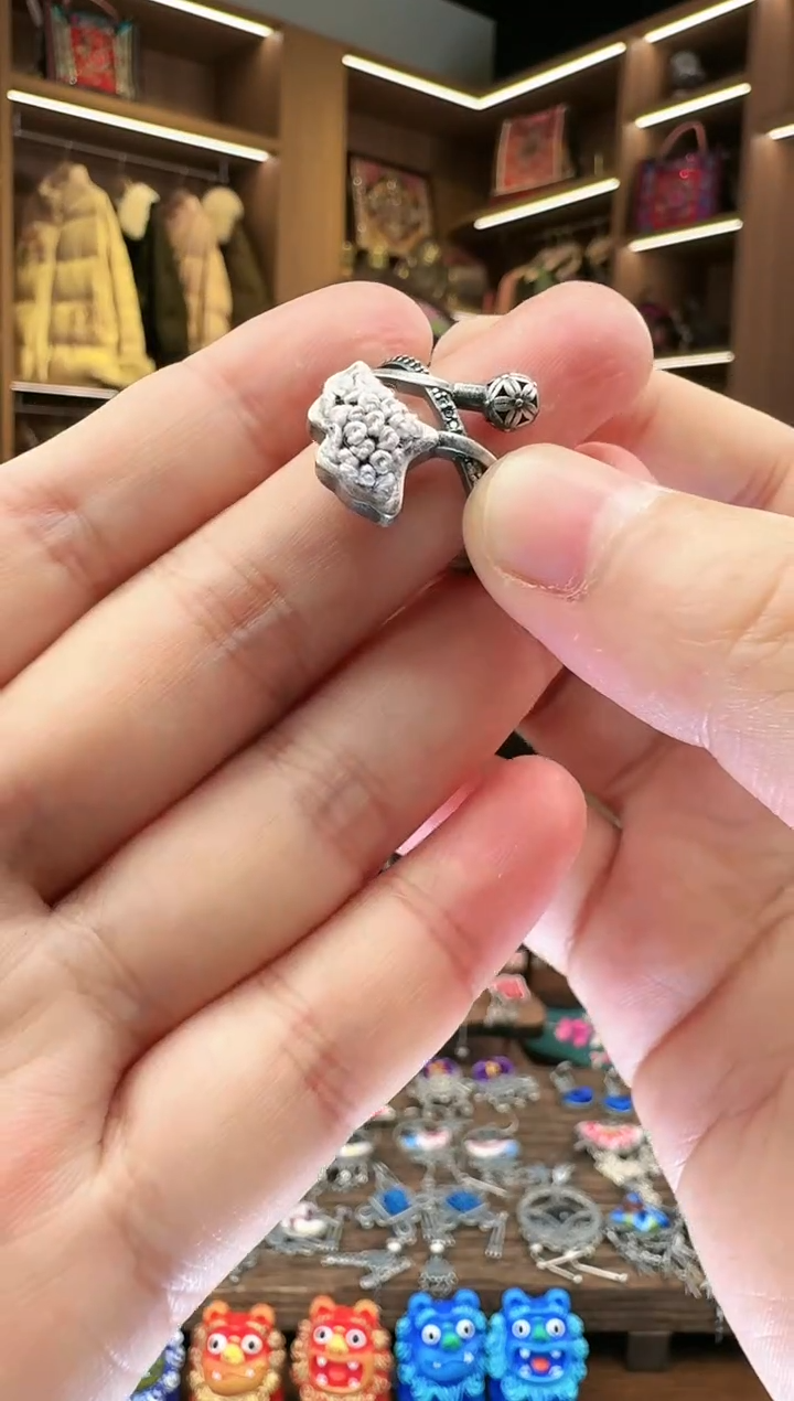 【闪购商品】织绣285黔东南苗族刺绣