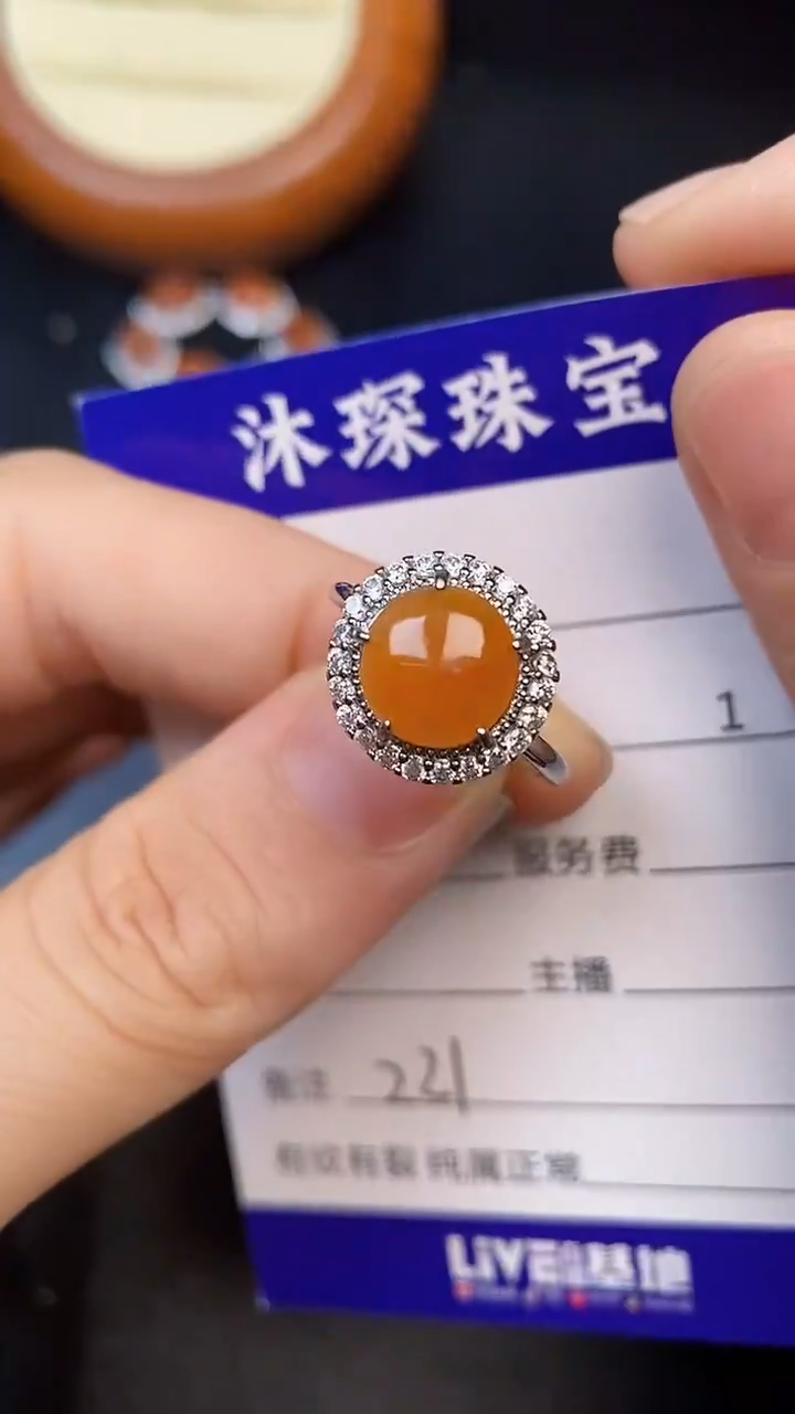 银S925镶嵌戒指翡翠2210